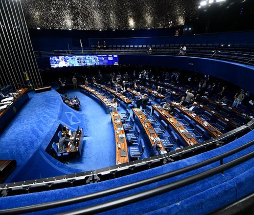 Foto: Marcos Oliveira/Agência Senado.